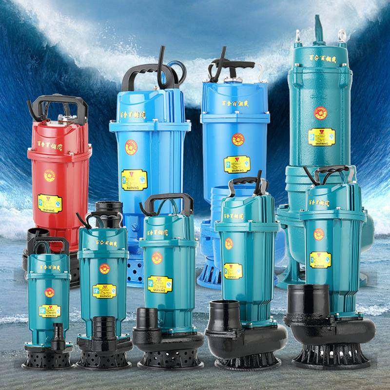 中壹国标220V潜水泵大流量大扬程抽水机高扬程潜水泵4寸污水泵