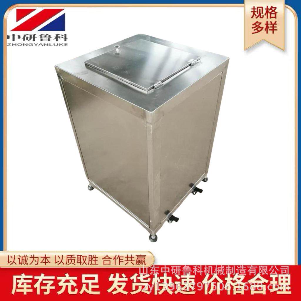甜菜青椒打泥机工业桔子火龙果破碎果泥机大型蔬菜泥加工设备