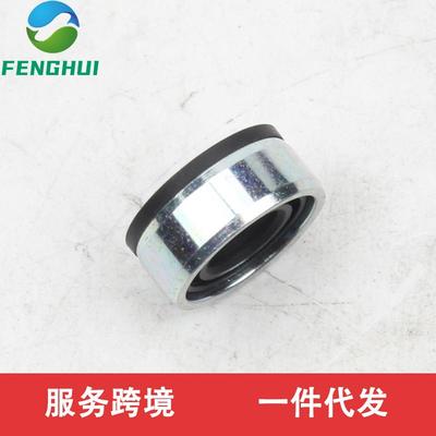 06F127025L06F127025D06F127025M06F127025JEA1132.0T密封圈