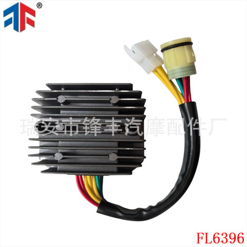 整流器适用于HondaXRV75031600-MY1-003SH538D-13