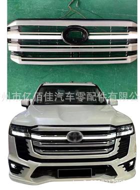 LED前杠中网适用于陆巡LC300散热格栅2022-2024酷路泽银灰色