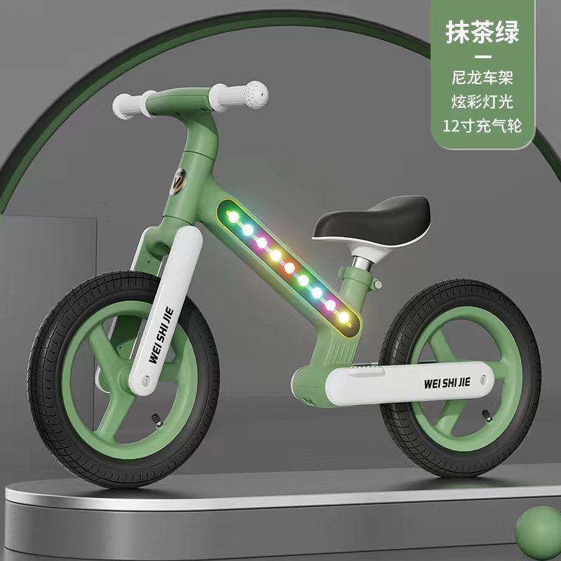 儿童平衡车两轮3一6岁小孩滑步车12寸14寸无脚踏单车滑行车溜溜车