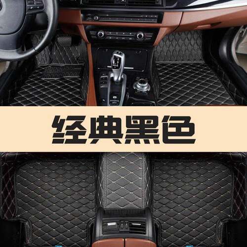 脚垫一汽14/15年2013/2014/2015新款RAV4汽车脚垫全包围脚踏垫13