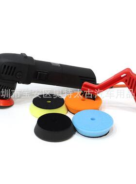 汽美抛光偏心12mm3寸电动DA抛光机小面积细节点抛机震动抛光机