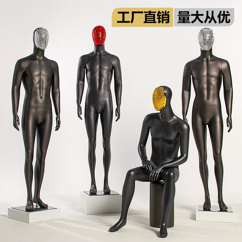 时尚潮男模特道具全身人体钻石头服装店假人橱窗道具男模特展示架