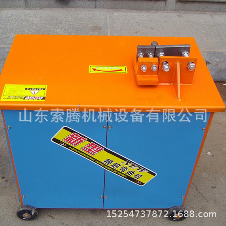 生产钢筋加工弯箍机械箍筋弯曲机GF16GF20GF25型号全操作简单