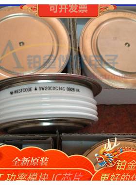 SW20CXC14CW3270NC160SW16CXC14CW3270NC200平板晶闸管详询