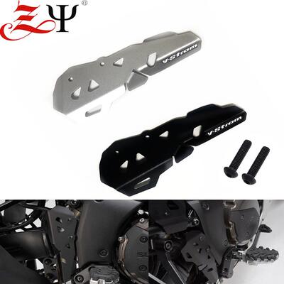 适用DL1050A/DL1050XT2019-2020改装侧身制动缸保护罩