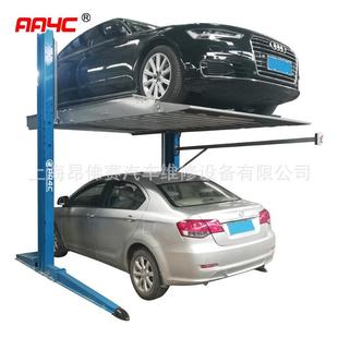 两柱停车举升机地下车库停车系统立柱共享式 停车举升机3.2T