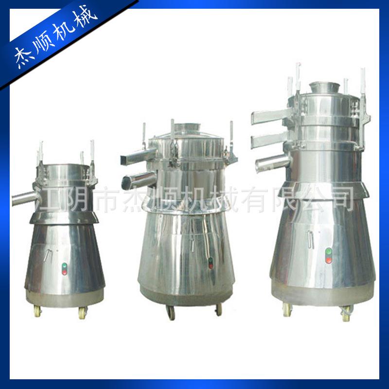 ZS系列振动筛ZS系列振荡筛ZS系列筛分机