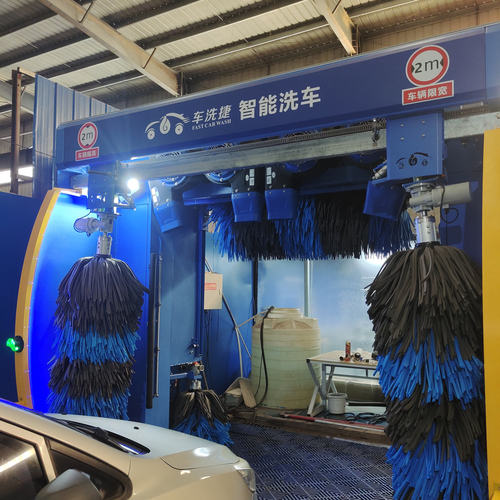 车洗捷全自动洗车机 根据场地需求灵活设计 专业团队安装调试售后