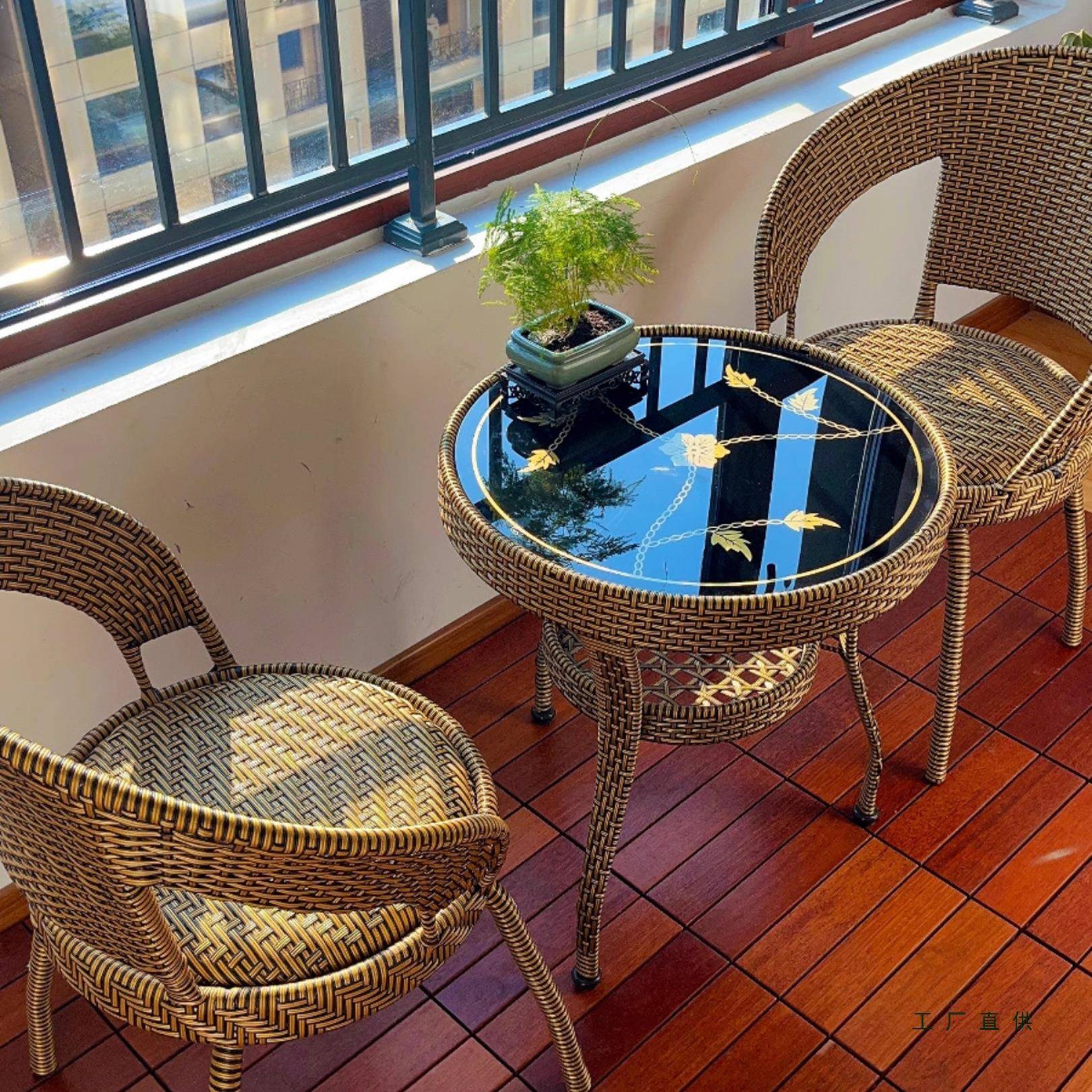 藤编藤椅三件套茶桌椅组合阳台小茶几休闲花园室外户外庭院露台