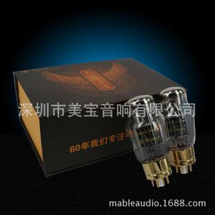 曙光复刻西电6SL7电子管WE6SL7单支价格