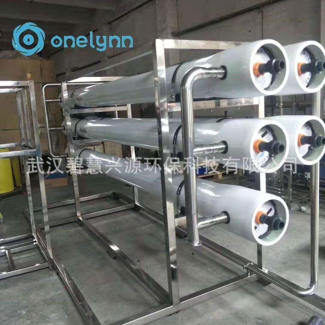 武汉大型软化水水处理设备水垢水碱井水过滤器地下水工业锅炉