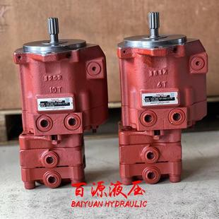 5AG3 16P 5060A5460A柱塞泵油泵齿轮 00B NACHI不二越液压泵PVD