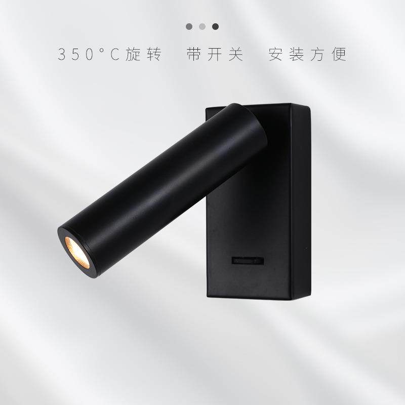 壁灯现代简约床头卧室个性创意过道灯饰北欧楼梯网红客厅中山灯具,家装灯饰光源,其它灯具灯饰,淘宝优惠券,粉丝福利购,淘宝优惠卷