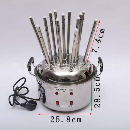 02083列管式烘干器试管瓶子干燥器玻璃仪器烘干中小学教学仪器