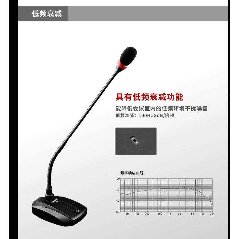 Takstar/得胜MS400-1现场会议鹅颈电容麦克风话筒公共广播演讲