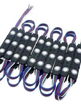 黑色胶注塑透镜3灯模组可制颜色外壳线长电压色温LED黑色防水灯片