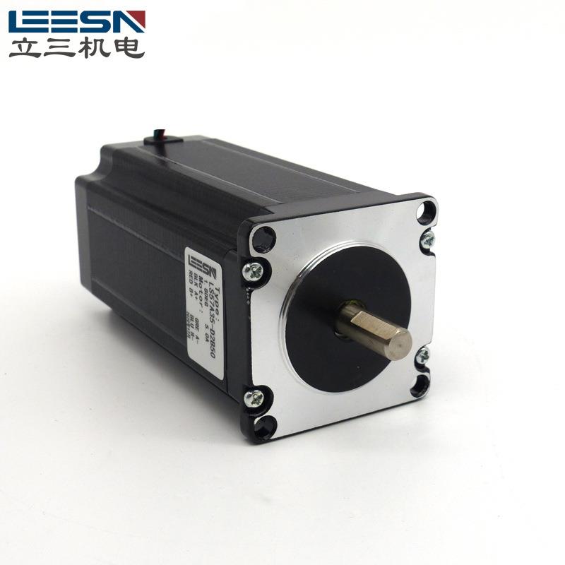 立三马达57步进电机大力矩3.5N.m低发热现货足批量更实惠