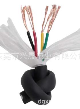 高柔耐折耐弯曲拖链TRVV24芯耐油柔性拖链电缆高柔电机连接线