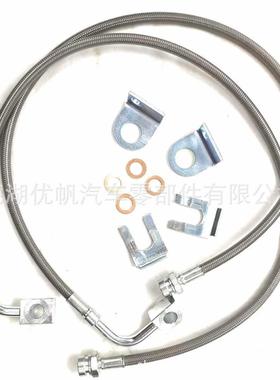 89707适用07-18吉普牧马人JK4-6“举升前部加长不锈钢制动管路