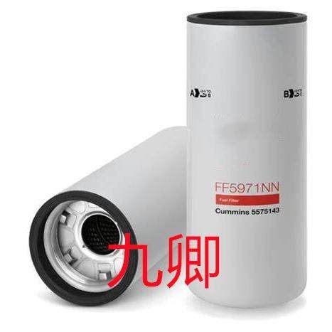 供应工程机械矿山设备配件柴油过滤芯滤清器FF5971NN滤芯过滤,家装灯饰光源,其它灯具灯饰,淘宝优惠券,粉丝福利购,淘宝优惠卷