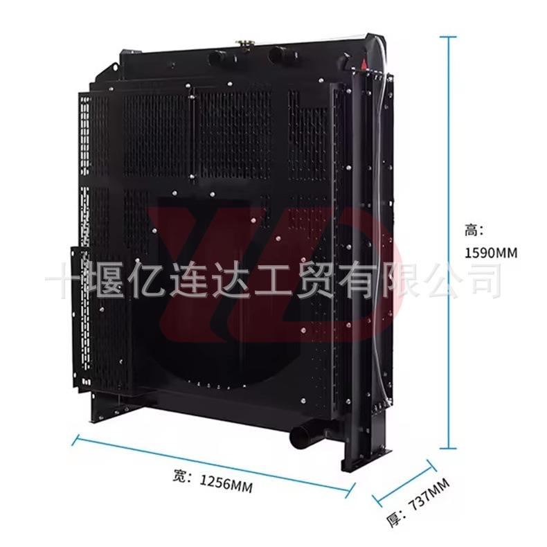 直销散热水箱KTAA19-G7KTAA19-G6A重康KT38-G散热水箱