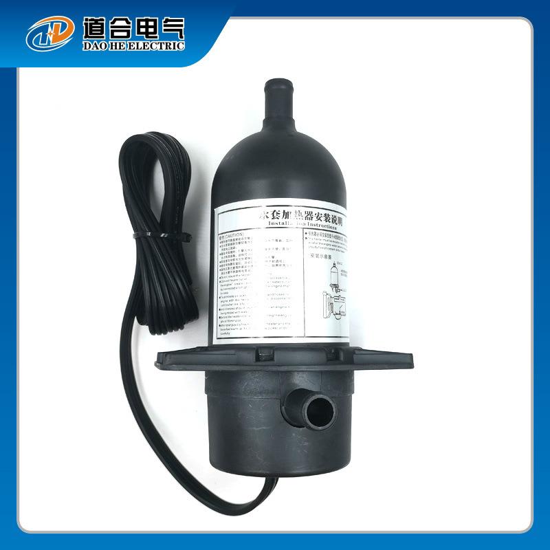 国产柴油发电机水套加热器自循环启动预热器动力加热0.5-2KW