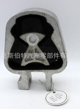 直销DP536P082CBDP5Z6068ADP53-6P082-CB后机脚胶