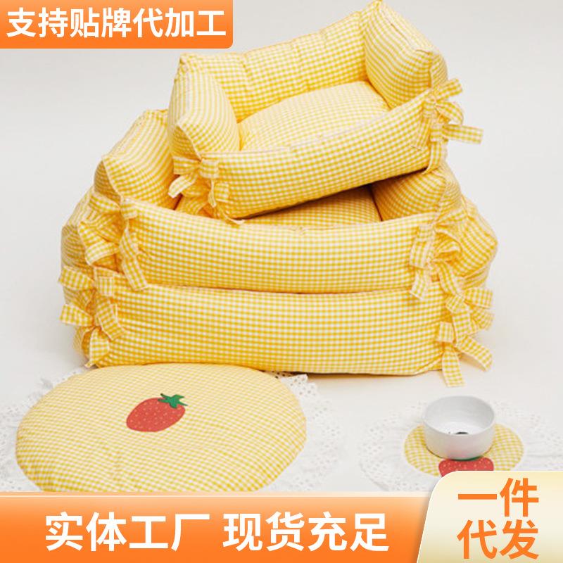 新款韩版高档棉狗窝不粘毛窝垫中小型犬泰迪法斗窝可拆洗猫窝狗床