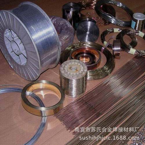 HL209磷铜焊丝BCu91PAg银磷铜焊条BCuP-6铜磷银焊丝