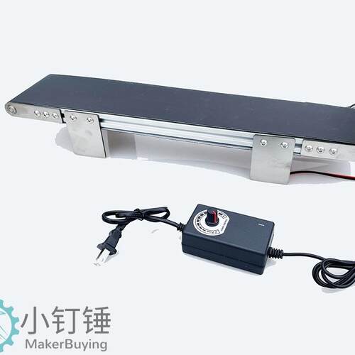 金属桌面传送带流水线小型输送机学生摩檫力实验科技创新学习ZDH