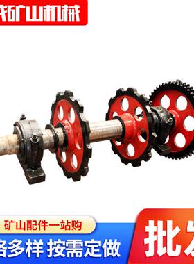 出售矿用链轮矿用机械配件提升机链轮NE板链提升机链轮总成