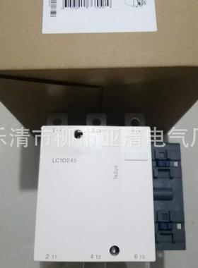 供应交流接触器LC1-D300Q7CLC1D300Q7C