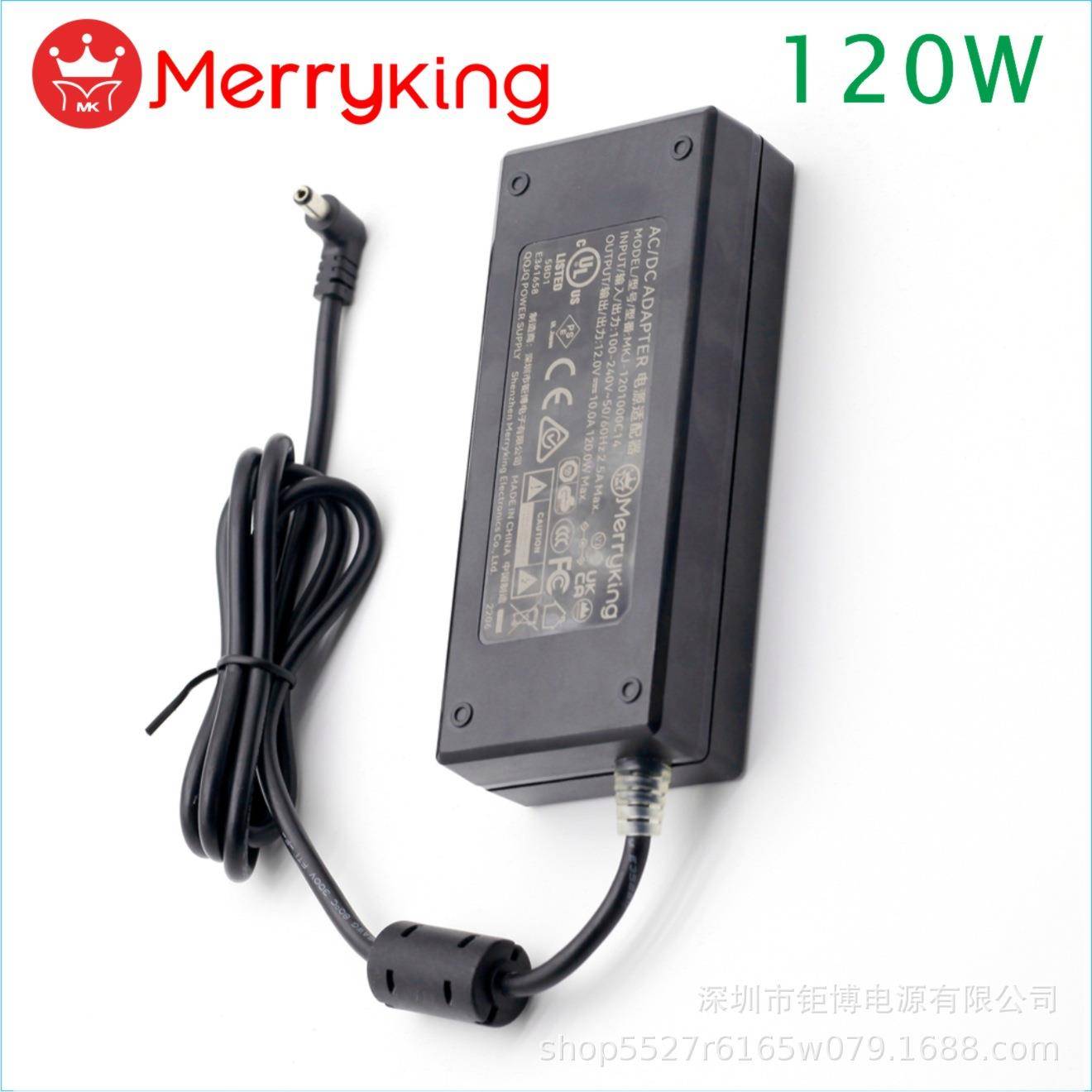 48V2.5A带指示灯12V10A适配器能效6级CE认证ROHS开关电源