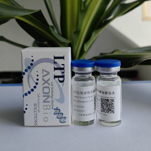 碘海醇造影剂溶液动物胃肠道腹部造影口服鼻饲动物口服造影首选
