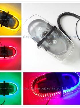 01015汽车大功率吸顶灯工程车灯240LED汽车爆闪灯吸顶短排