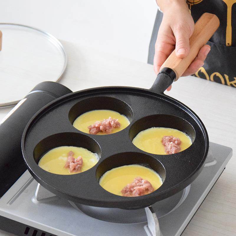 新款加深四孔鸡蛋汉堡锅铸铁无涂层煎蛋锅不粘蛋堡模具蛋饺锅,金属材料及制品,金属加工件/五金加工件,淘宝优惠券,粉丝福利购,淘宝优惠卷