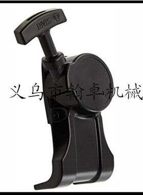 SRM-210SBSRM-210USRM-211SBSRM-211SSRM-211拉盘启动器