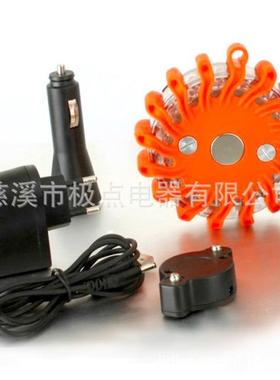 红色蓝色黄色充电式LED多功能交通路障安全警示灯单个充电套装