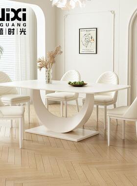 白色奶油风岩板餐桌椅组合家用小户型客厅长方形现代简约吃饭桌子