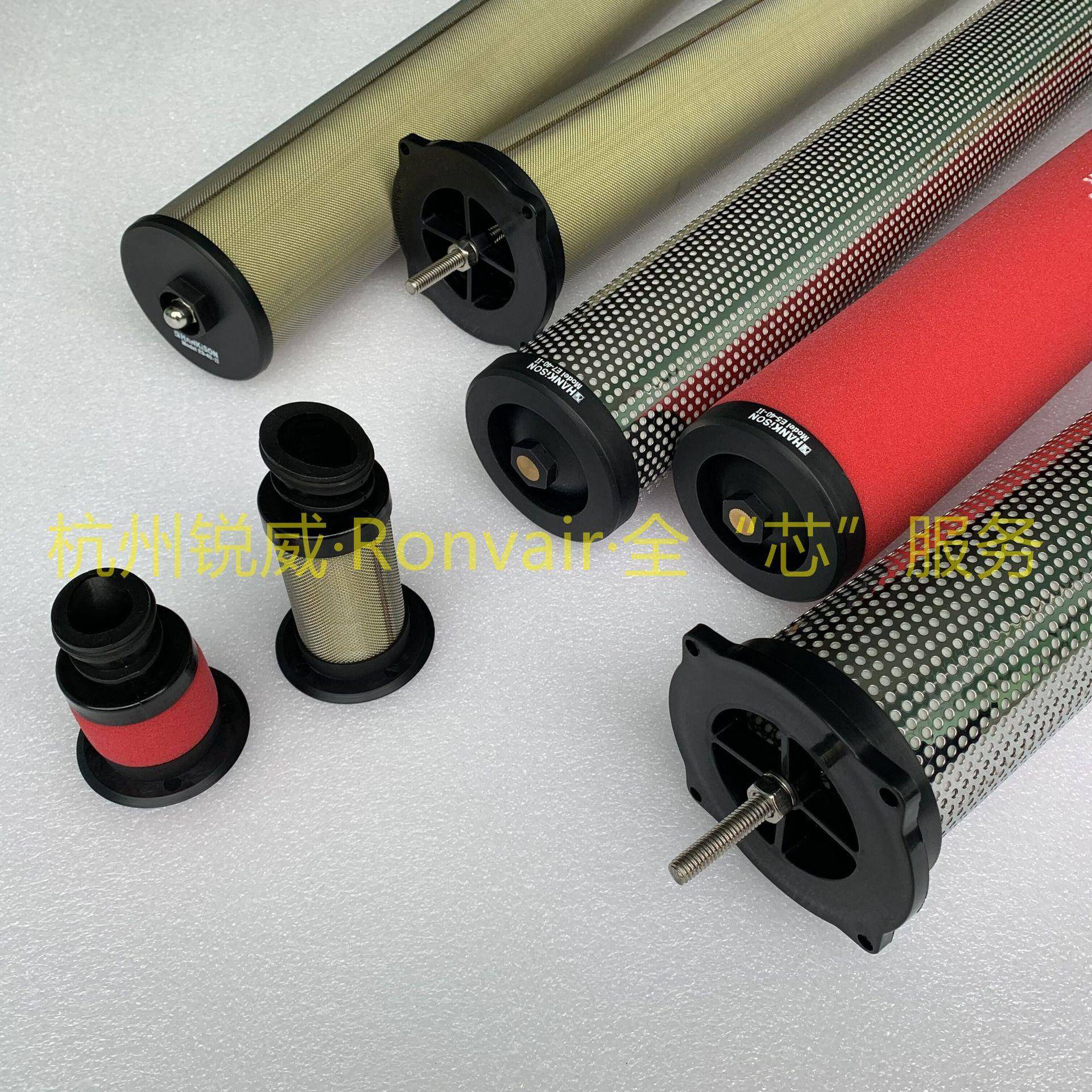 汉粤E9-48LE7-48LE5-48LE3-48LE1-48L油雾分离器滤芯互换件