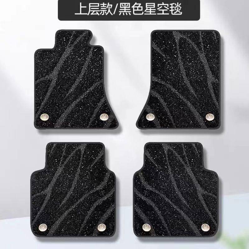 适用凯迪拉克ATSLGT4XT5XT4CT6SRXXT6CT5CT4上层星空毯脚垫