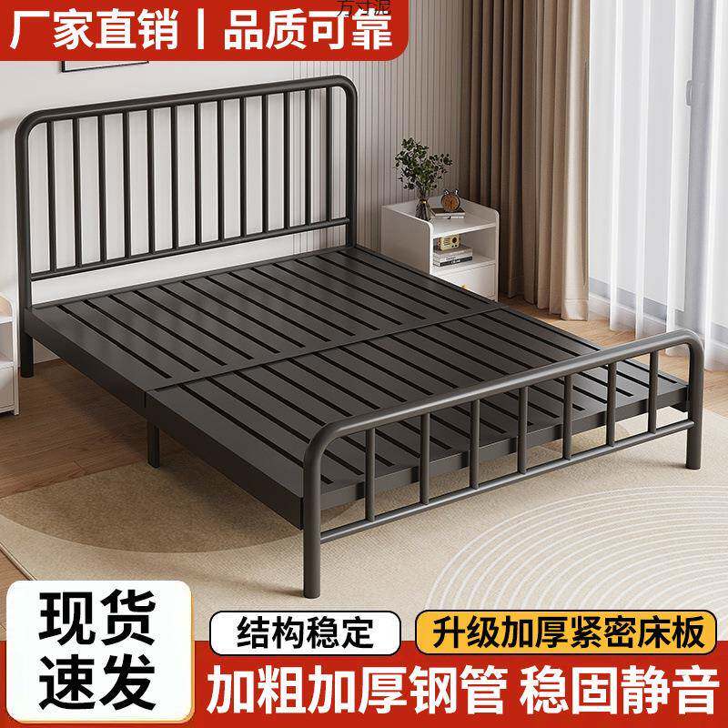 铁艺床欧式简约1.5m双人床1.8米床1米出租房用经济型加固加厚单人