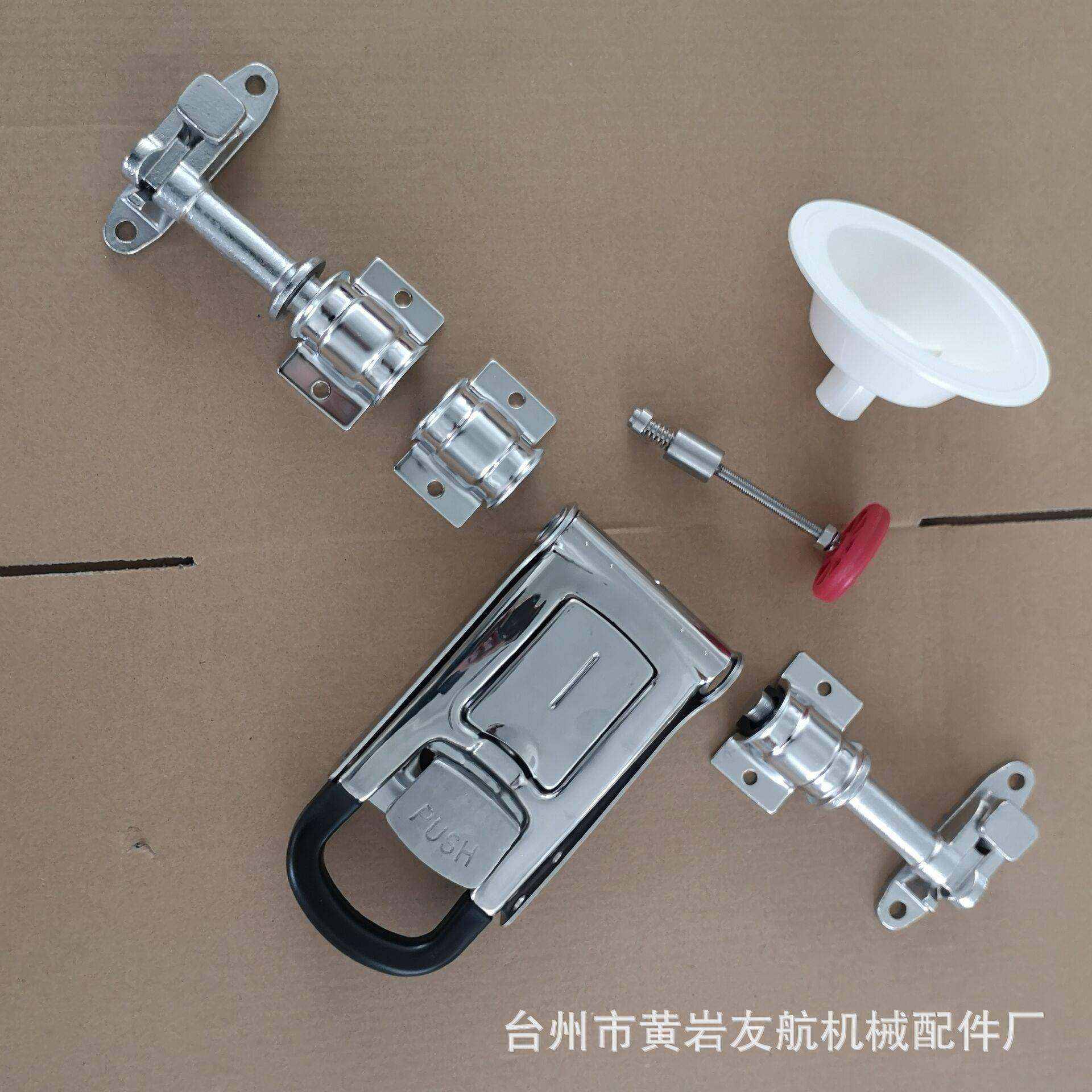 货车车厢不锈钢锁集装箱户外箱柜逃生内外开长杆锁具应急车锁,家装灯饰光源,其它灯具灯饰,淘宝优惠券,粉丝福利购,淘宝优惠卷