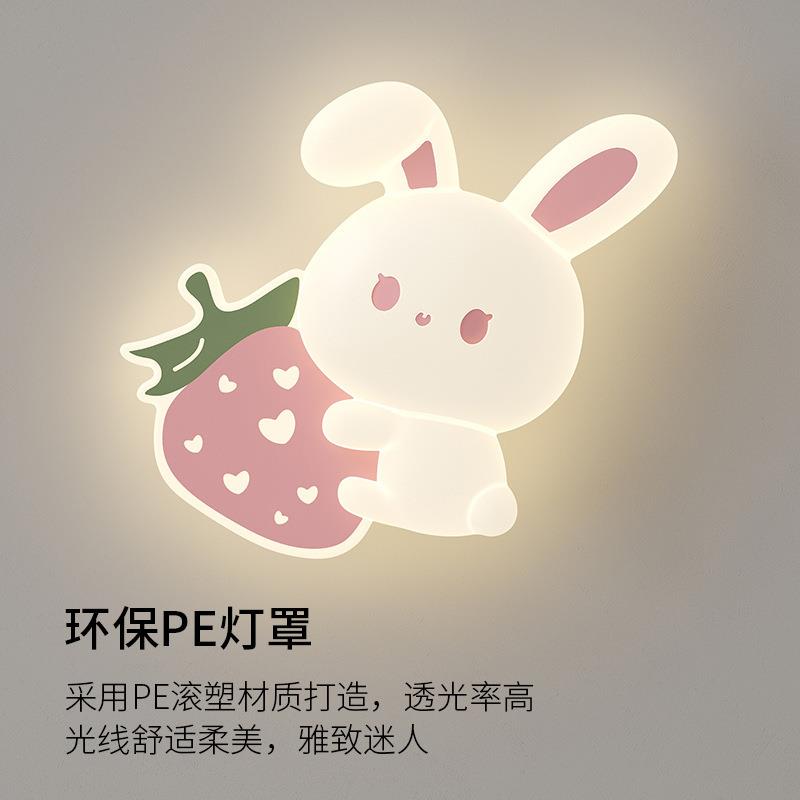 新款创意儿童房客厅厨房卧室过道主卧房间护眼led全光谱吸顶灯