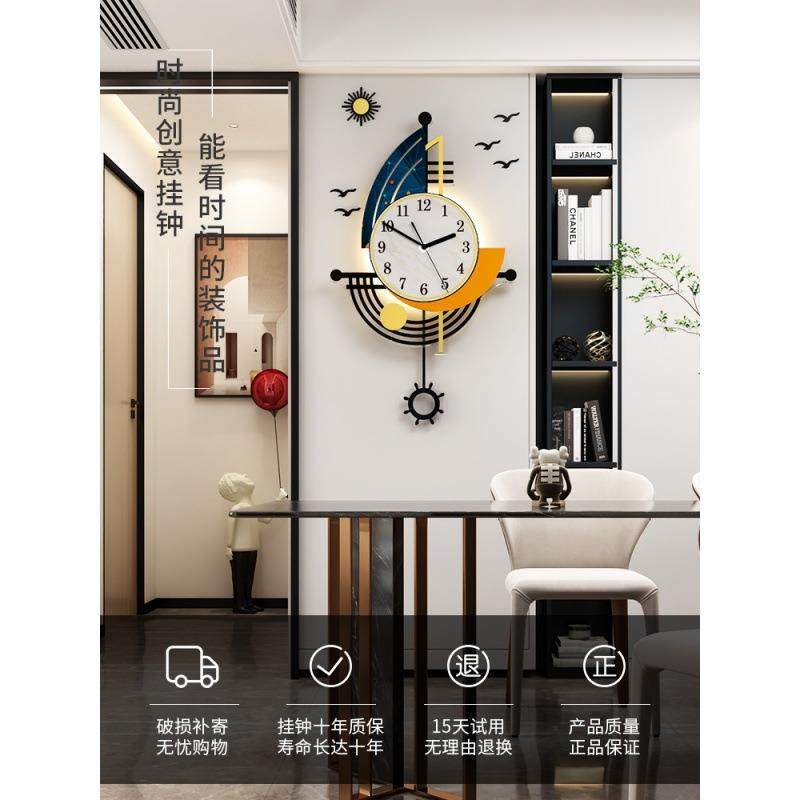 北欧钟表装饰挂钟客厅简约创意现代挂墙艺术时尚网红家用大气时钟