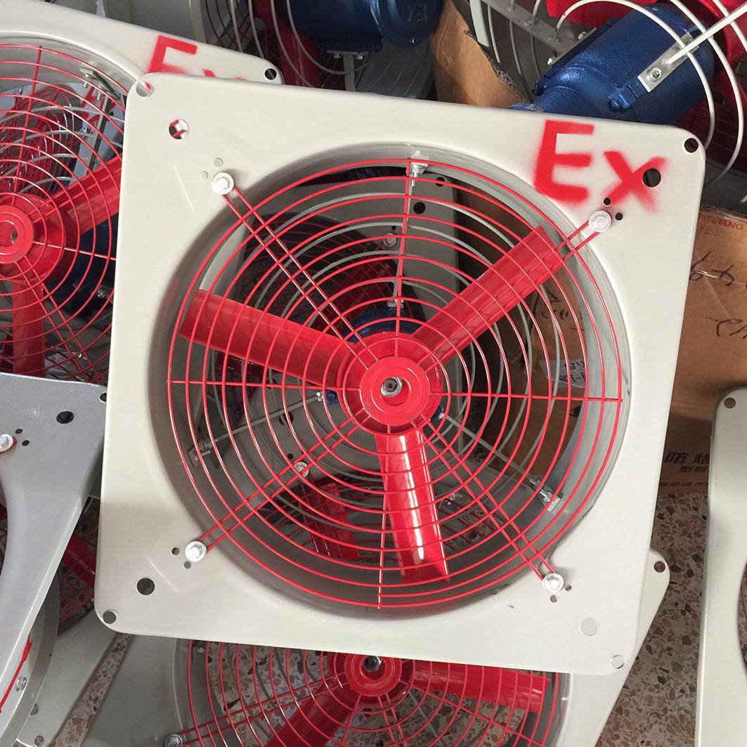 隔爆型排风扇BFAG-600防爆仓库排烟换气排风扇220V/380V0.37KW