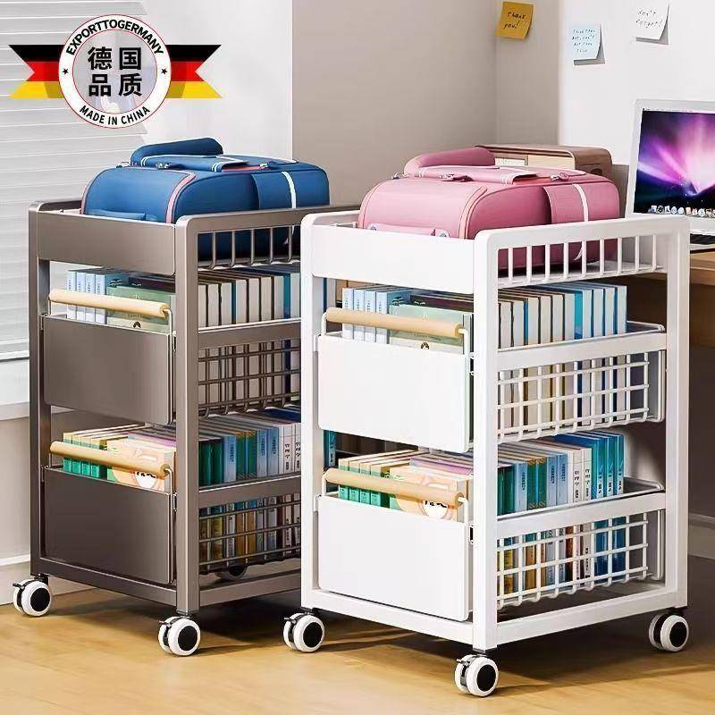 书包置物架带轮可移动家用书桌下小推车书本放置架神器书架收纳柜